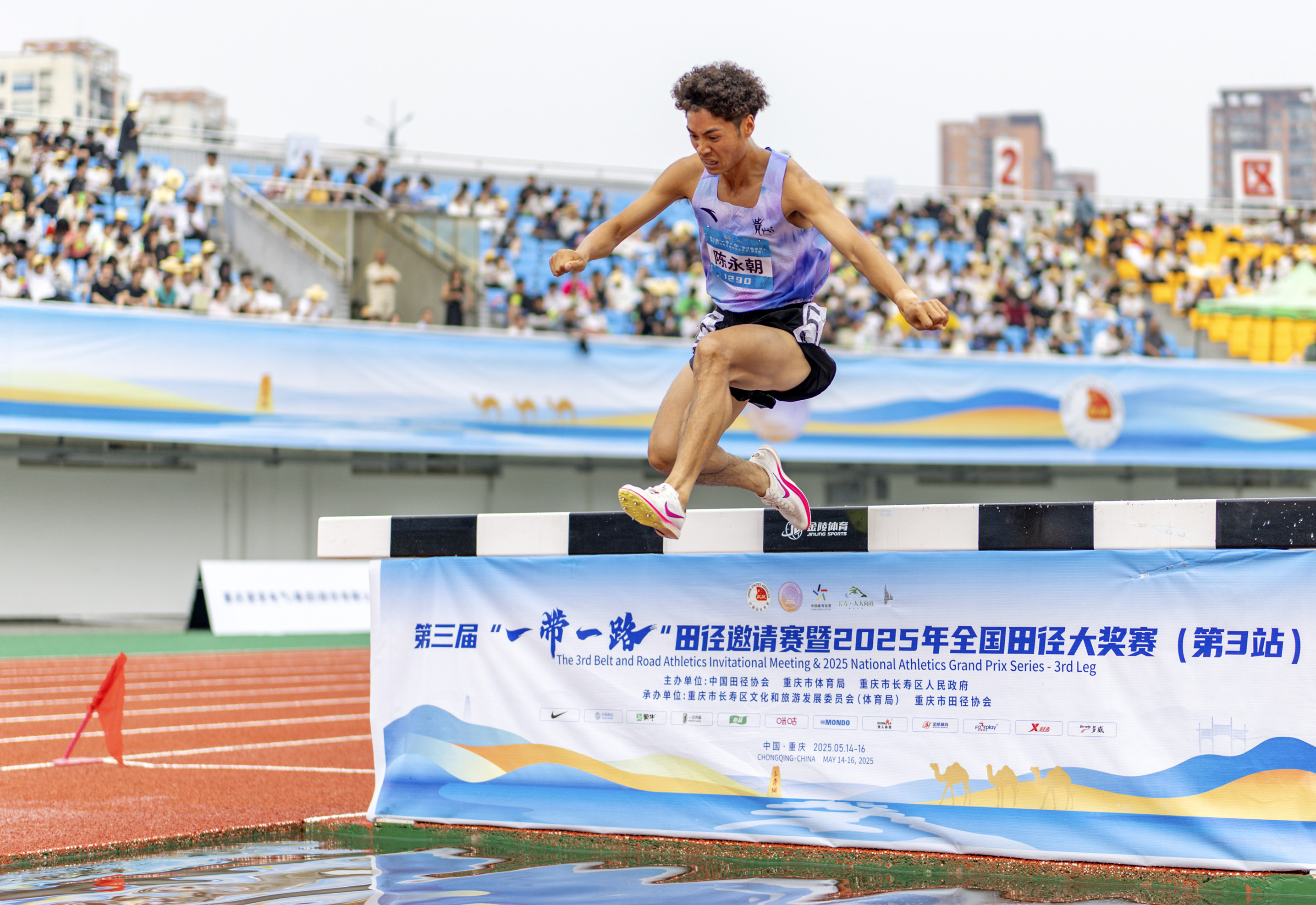 千元美金鼓舞，运动员再夺田径金牌