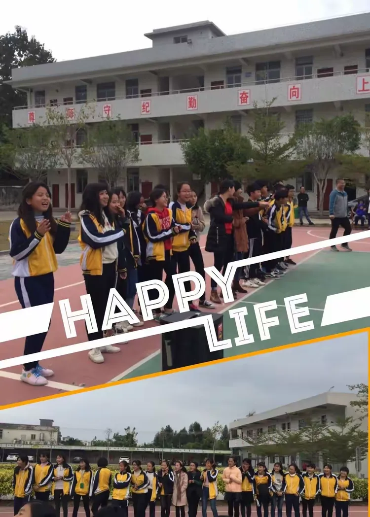 队员集体协作,才华横溢赢得头筹 队员集体协作,才华横溢赢得头筹