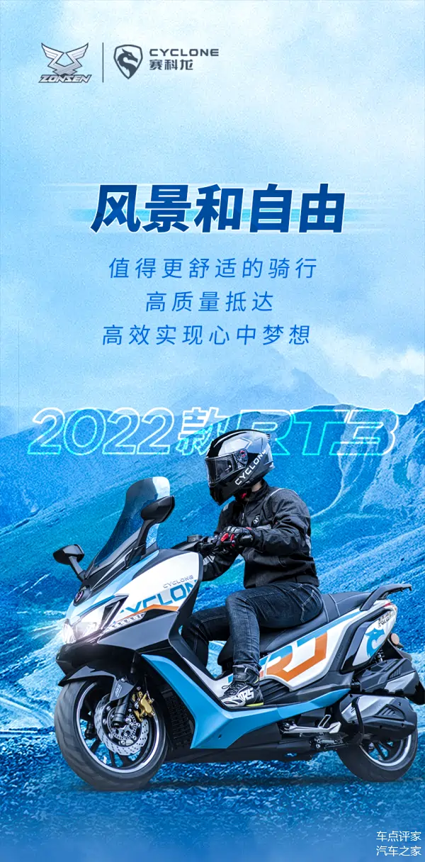 热火天神首发中产生天降,第一场过招奥迪呈高效率 热火天神首发中产生天降,第一场过招奥迪呈高效率