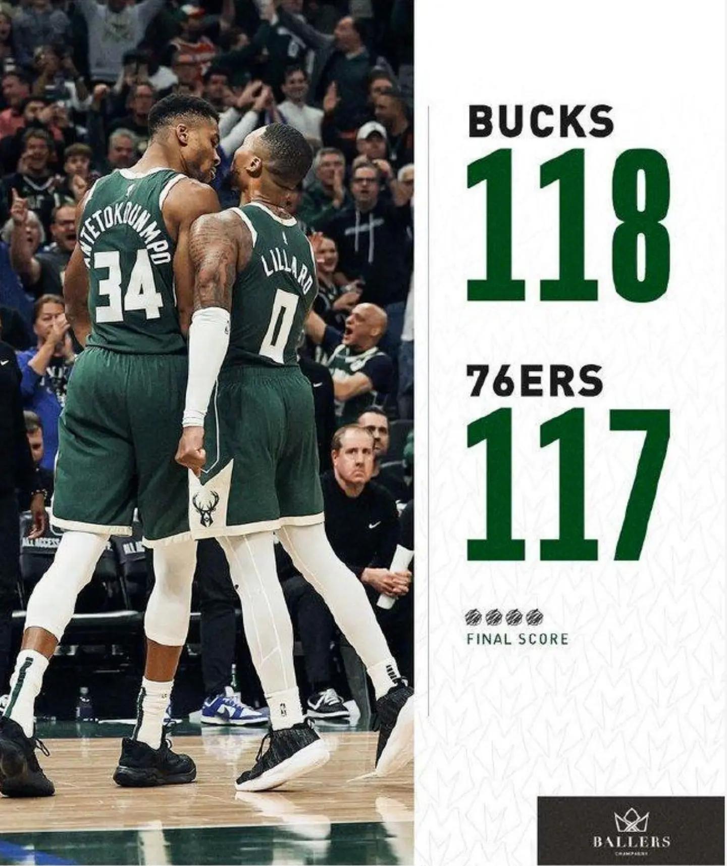 公牛队在主场迎战雄鹿队