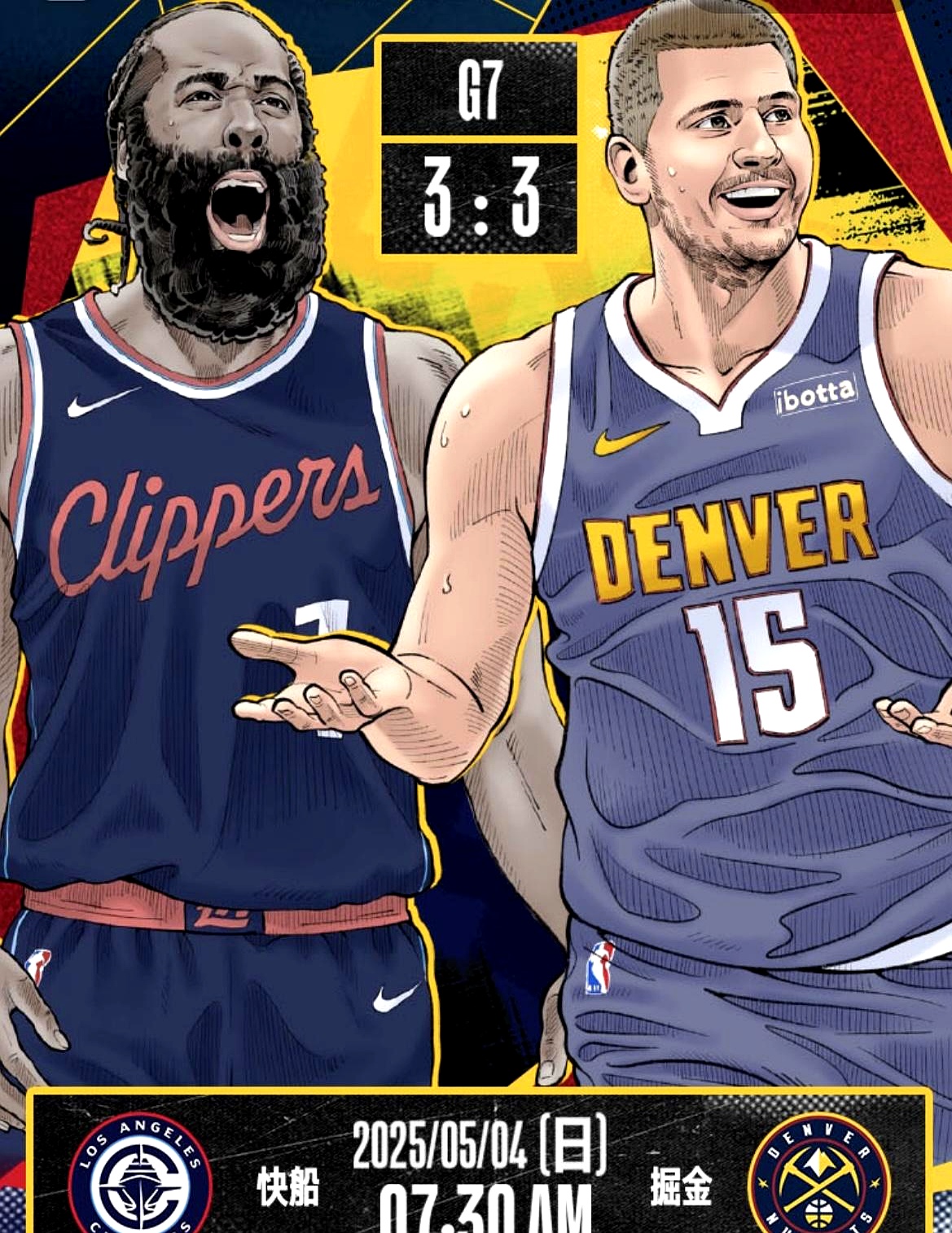 快船不敌掘金，失去胜利机会