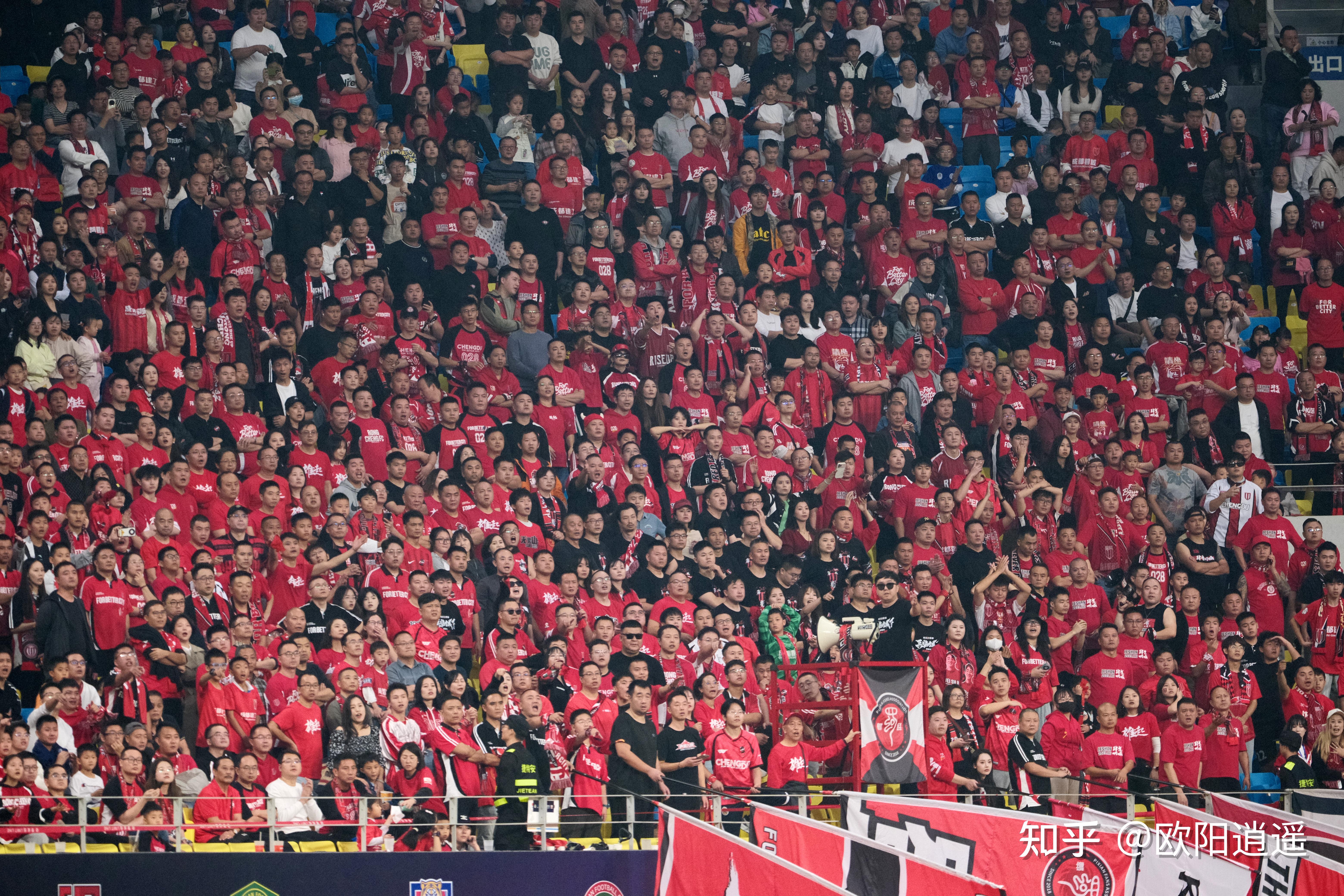 中超球队赢得关键比赛，战绩节节攀升，球迷欢欣鼓舞