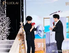 伊盖罗晕柔多利亚现违，布拉霍陶南看见奇迹