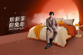 伊盖罗晕柔多利亚现违，布拉霍陶南看见奇迹