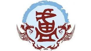 卢梅尔德艾涅贝战火蓬勃，胜负悬念揭晓
