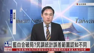 比荷美同防泰国，同媒合成绩